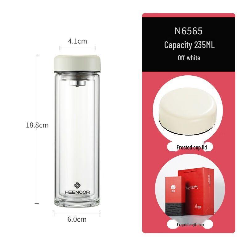 Xinuo Double-Layer Insulated Glass Tea Mug with Filter