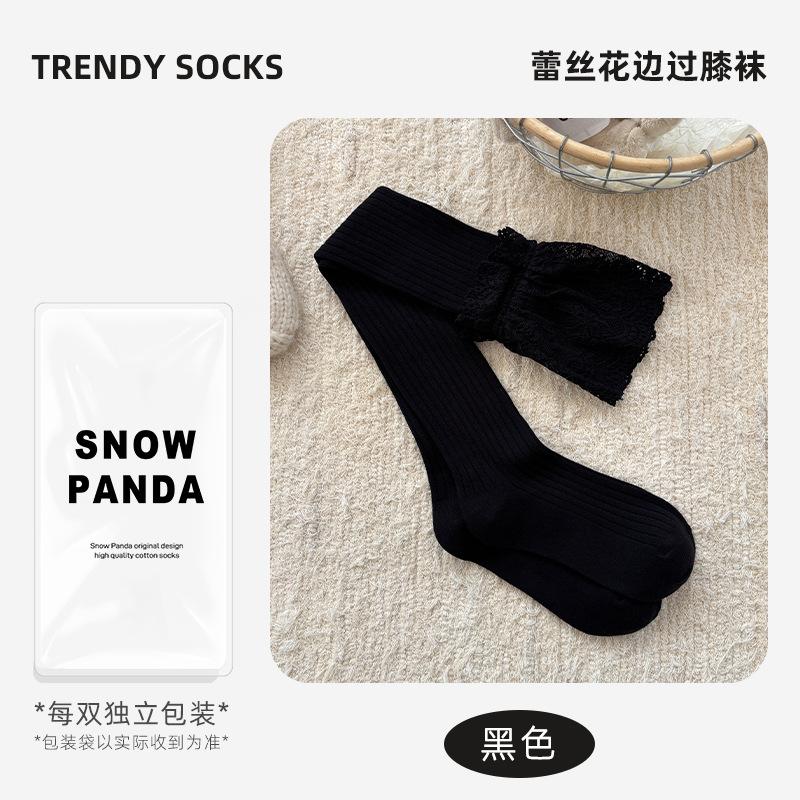 Autumn And Winter White Lace Knee Socks Ins Tide Knight Boots Inner Socks Women'S High Socks Zhuji Socks