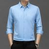Men's Long-sleeved Shirt Seagull Print Spring and Autumn Fashion Stretch Seamless Non-iron Casual Shirt Men