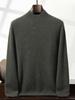 Men's Cashmere Half-High Collar Sweater - Business Casual Knitwear for Autumn & Winter