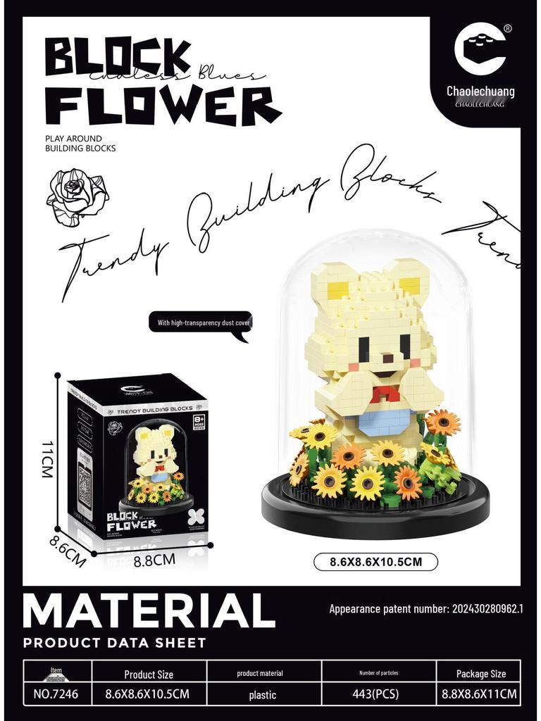 Blocuri de construcție Căsuță în copac cu cireși înfloriți Patru Anotimpuri Compatibile cu LEGO - Cadou creativ de Ziua Îndrăgostiților.