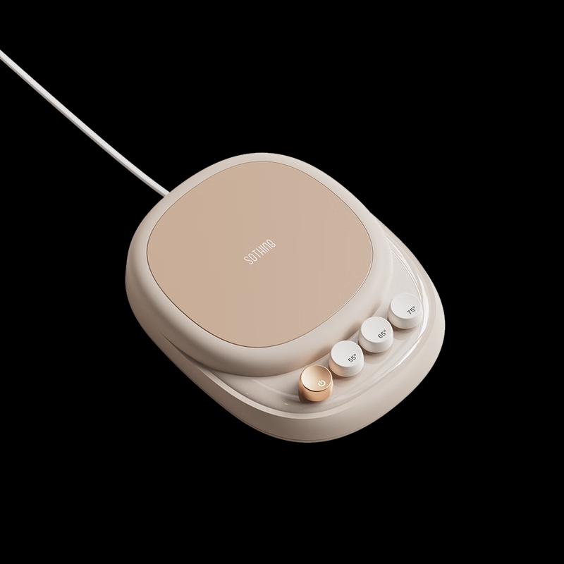 Xiangwu Smart Thermostatic Coaster