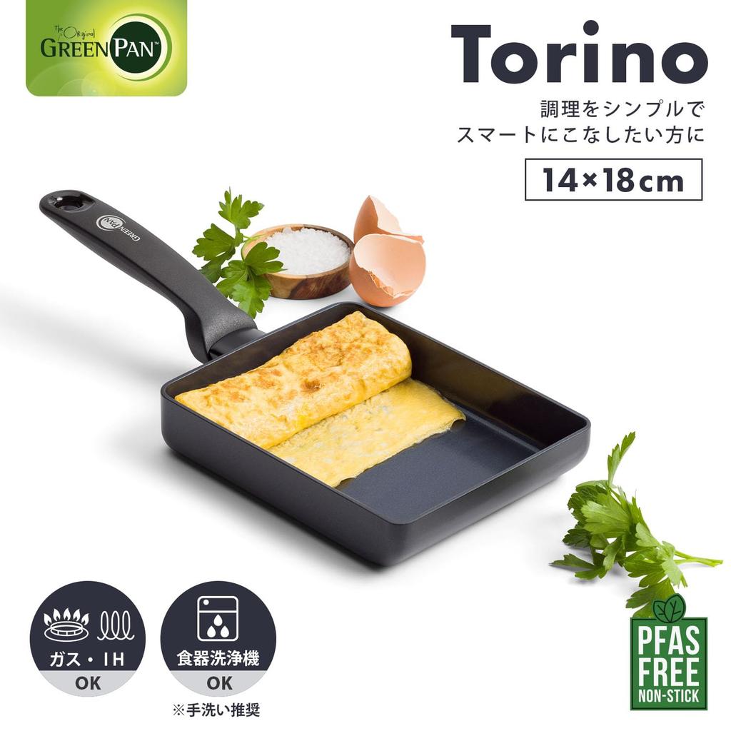 GreenPan Egg Induction and Gas Ceramic Large cooking Recommended for Diamond particles for high thermal Dishwasher Product Pan, 14x18cm, Compatible,