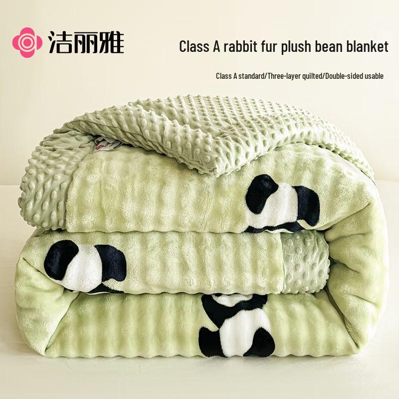 

Grace A-Class Plush Winter Quilt 150x200cm