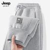 JEEP SPIRIT Men's Warm Loose Fit Jogger Pants