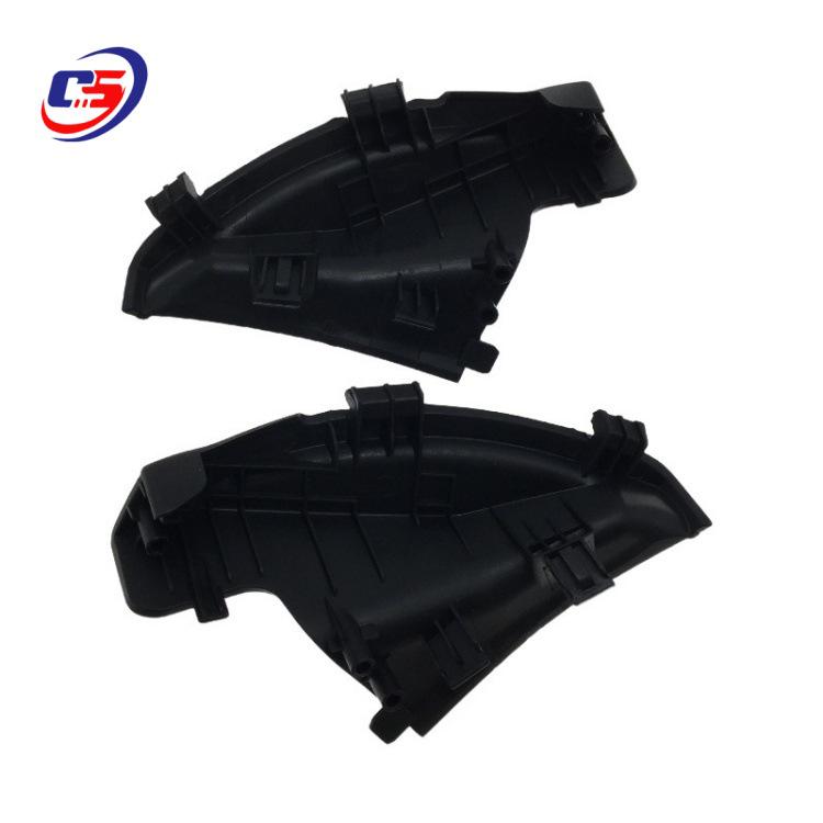 

Windshield Rain Guard End Cap for Changan CS75 504107-M02 504108-M02