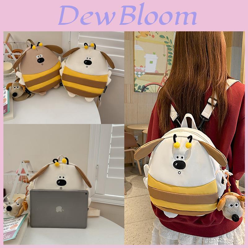 Cute Cartoon Bee Dog Design Children Backpack With Plush Pendant For Daily Commuting And Outings