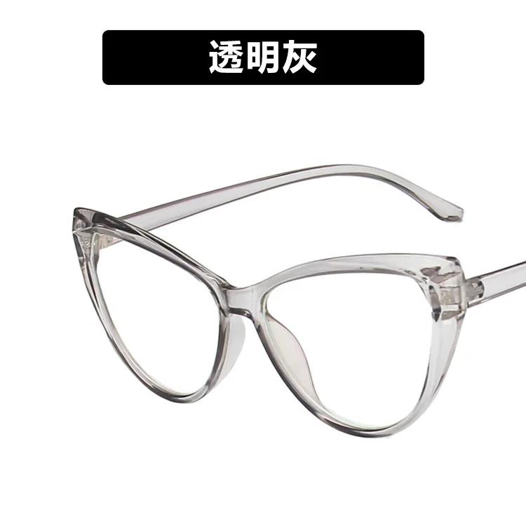 New Women Flat Mirror Glasses Frame Cat Eye Fashion Personalized Computer Spectacle Eyeglasses Frame Anti Blue Light Eyewear