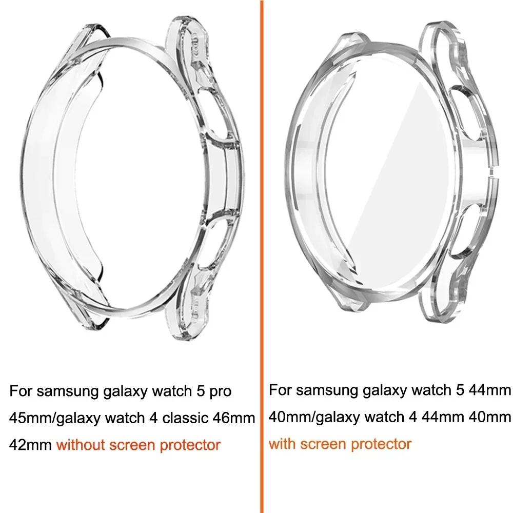 For Samsung Galaxy Watch 7 6 5 4 40mm 44mm 5pro 45mm Band+case TPU Bumper 6classic 47mm 43 Stainless Steel Strap Protector Case