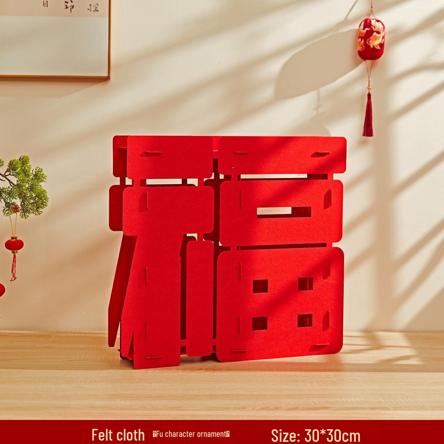 2026 Dragon Year Spring Festival Decorative Lanterns - Lion Dance Ornaments