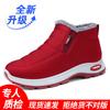 Cotton shoes winter new TEMU women's boots one-pedal middle-aged and elderly cotton shoes piled thickened warm snow boots