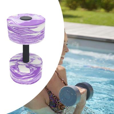 Aquatic Exercise Dumbbell ,Water Weight Workout ,Lightweight High Density ,Professional Water