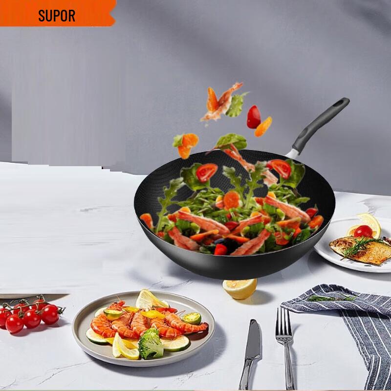 SUPOR VC34RF02 34cm Wrought Iron Wok