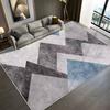 Light Luxury Geometric Living Room Carpet Modern Decoration Home Bedroom Sofa Non-slip Rug Office Coffee Table Washable Foot Mat