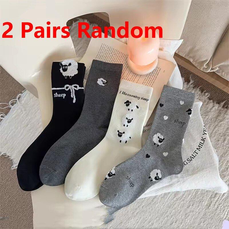 Autumn Winter Korean Style Women's Socks Cute Cartoon Sheep Print School Girls' Socks Mid-Calf Socks