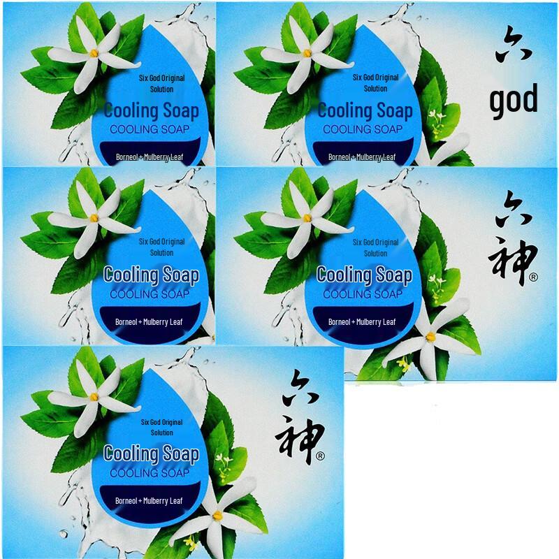 Liushen Cooling & Refreshing Bar Soap