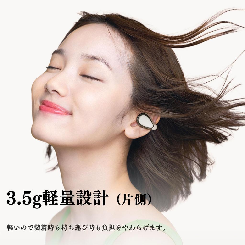 SANSUI Wireless Bluetooth Bluetooth Noise Automatic Fast Button Compact and Perfect for and Gaming Earphones, V5.4 Cancelling, Open-Ear Earbuds,