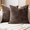 50cm Cushion Cover Japanese Style Bamboo Textured Throw Pillow Case Jacquard Solid Color Sofa Pillowcase Bedroom