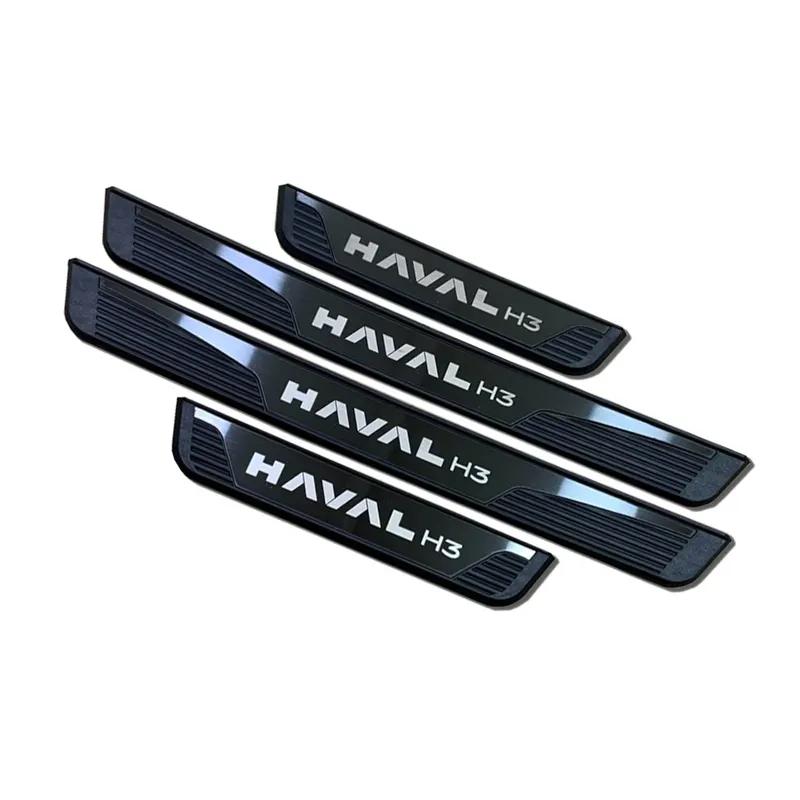For Haval H3 2024 Car Accessories Door Sill Scuff Plate Pedal Protector Trim Auto Threshold Exterior Decoration Stickers