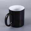 Novelty Heat Sensitive Halloween Decoration Creative Coffee Mug Tea Cup Milk Bottle Drinkware