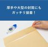 Tombow PiT Power C Tape Adhesive Cartridge Refills PN-CP