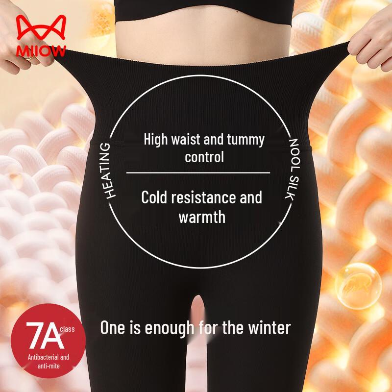 MaoRen Women's Fleece-Lined 10A Anti-Bacterial Thermal Leggings