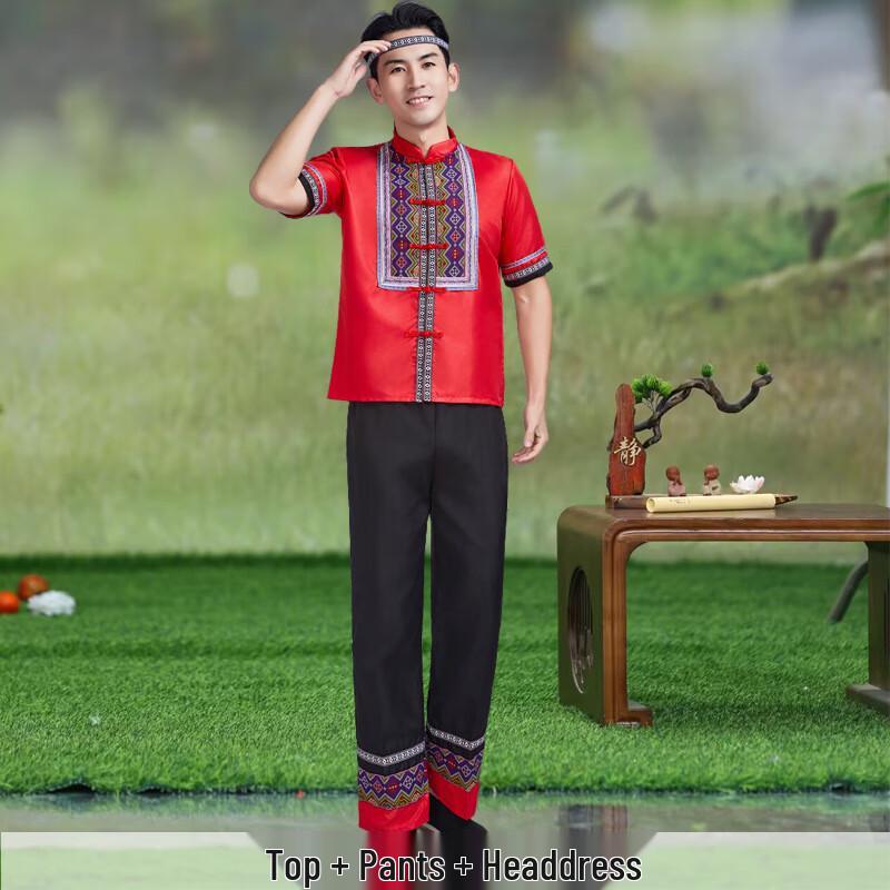 

Men s Ethnic Minority Performance Costume 180