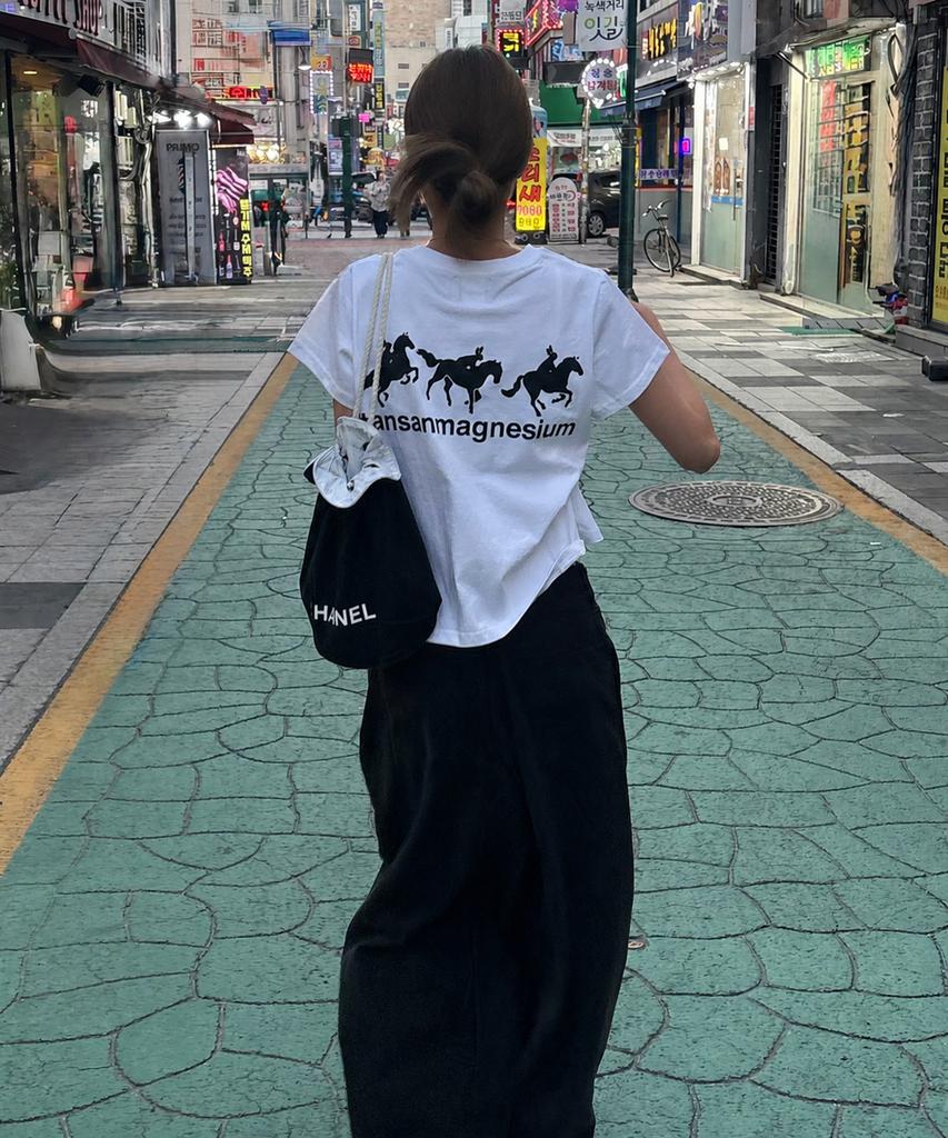 Tansanmageunesyum Horse Rabbit T-Shirt (White/Black)