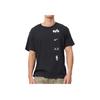 Nike X NBA Brooklyn Nets Loose Casual Letter Logo Print Crew Neck Short Sleeve SS24 T-Shirt Men Tops Black FN2017-010