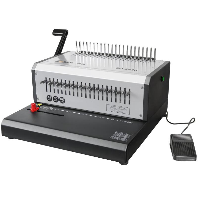 Golden GD-5830 Electric Comb Binding Machine CN plug (adapter included)