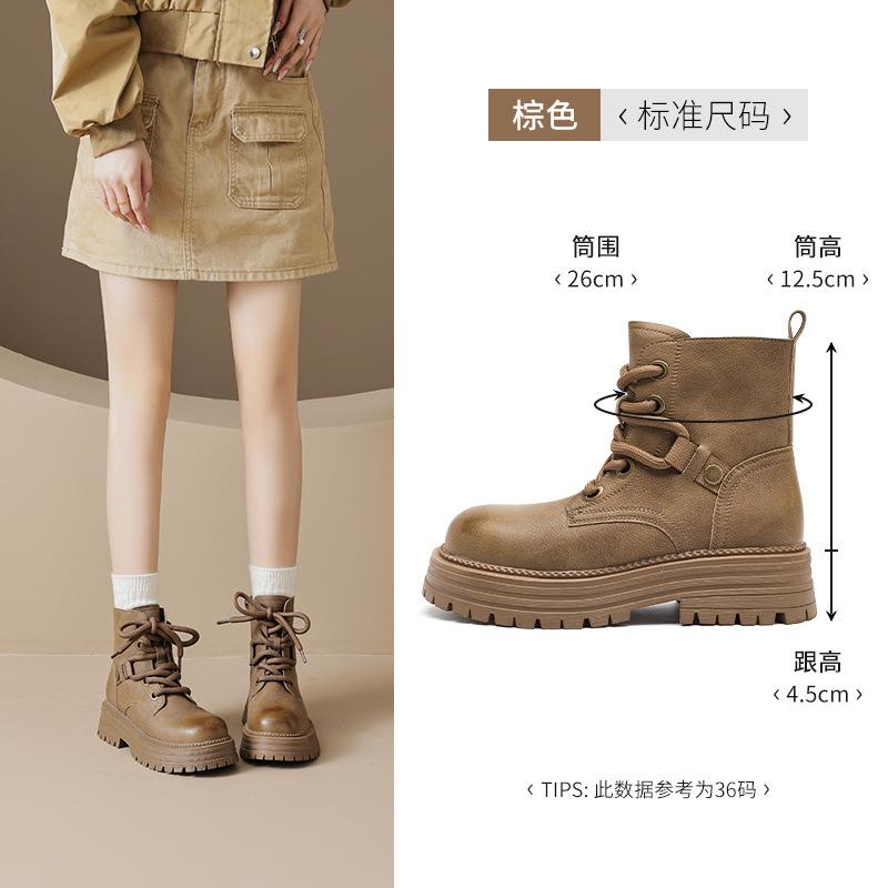 Augustine Brown Martin Boots Women's 2025 New Spring and Autumn Single Boots British Style Thick-soled Big Yellow Boots Locomotive Short Boots