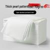 Disposable Thickened Towels for Salons & Hotels