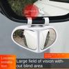 Wide Angle 360° Adjustable Car Blind Spot Mirror Double Sided Front Wheel Auxiliary for SUV Van Reversing Safety Accessory
