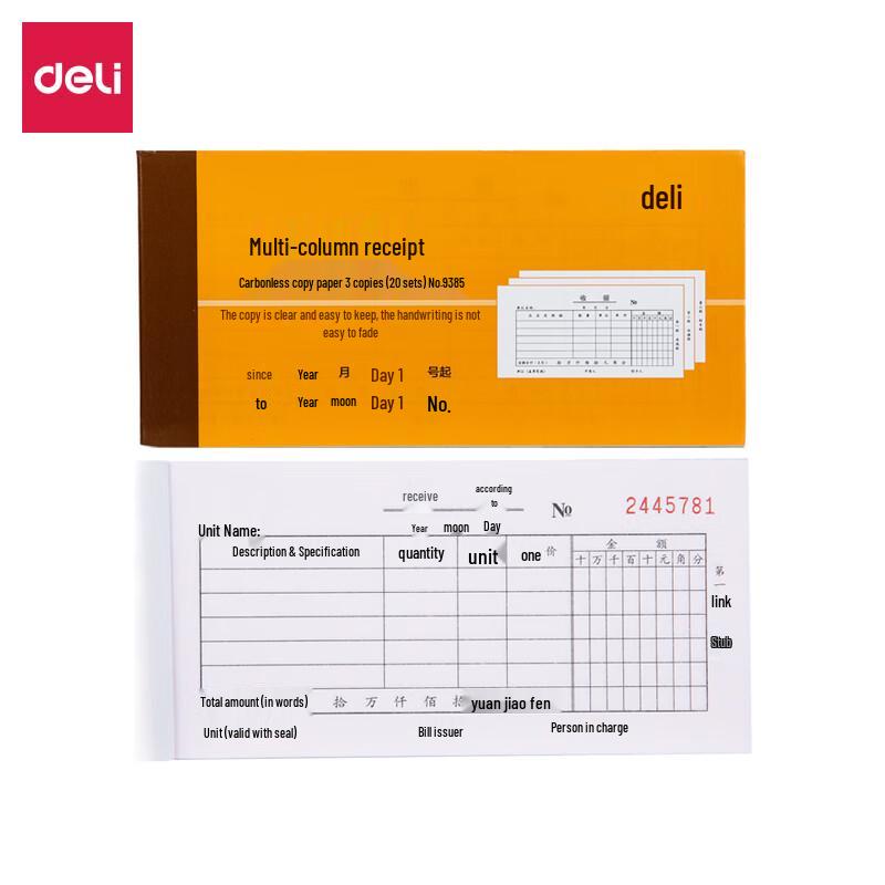 Deli 3-Part Carbonless Multi-Column Receipt Book