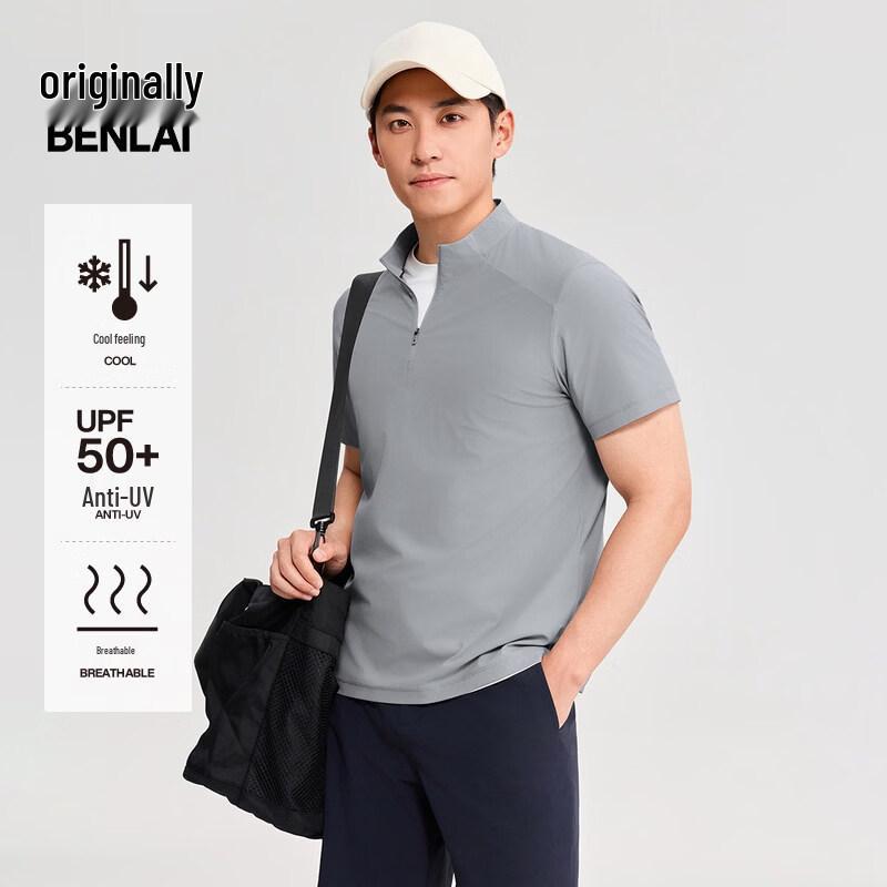 

Benlai Men s Cooling Half-Zip Short Sleeve T-Shirt 2XL