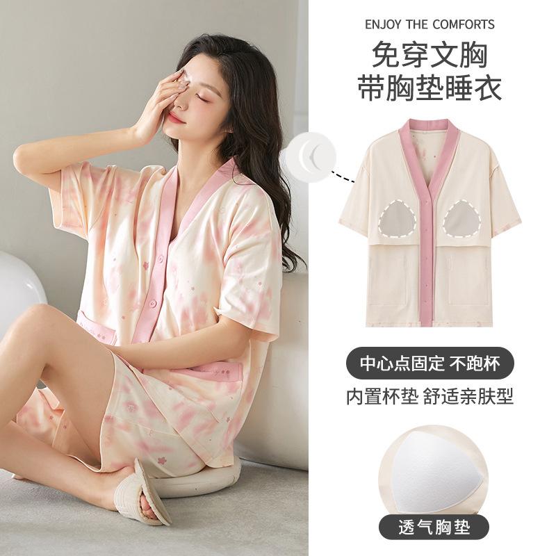 New summer pajamas set women's cardigan short-sleeved shorts V-neck kimono loungewear can be worn outside in summer