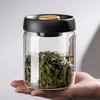 Chaxun Vacuum Seal Glass Tea Jar Set