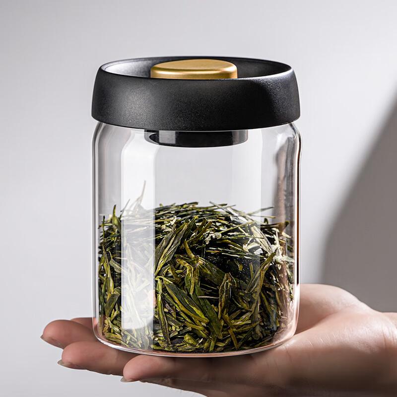 Chaxun Vacuum Seal Glass Tea Jar Set