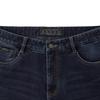 Septwolves Light Energy Slim Straight Business Casual Jeans