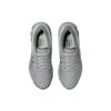 Asics Gel Pulse 12 Sneakers 'Grey' Sneakers 1011B729-021