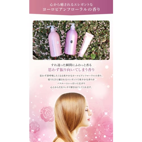 Kumano Yushi Salon Link Extra Shampoo Pump 1000ml