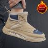 Men Boots Men's Winter Shoes Fashion Snow Boots Plus Size Winter Sneakers Ankle Men Shoes Winter Plush Ankle Boots Footwear