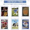 Magnetic Loader, Card Loader, Card Storage, 55PT, UV Protection, Magnetic, Easy Access, Transparent, One-Touch, Trading Card Case, Trading Card Protec