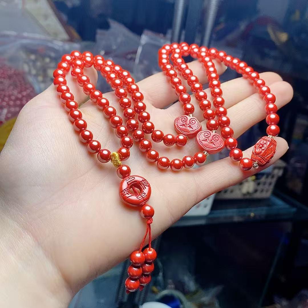 Medium Emperor Sand Multi-Strand Unisex Bracelet - Simple, Versatile, Fashionable, and Exquisite. Ideal for Live Broadcasts. киноварь