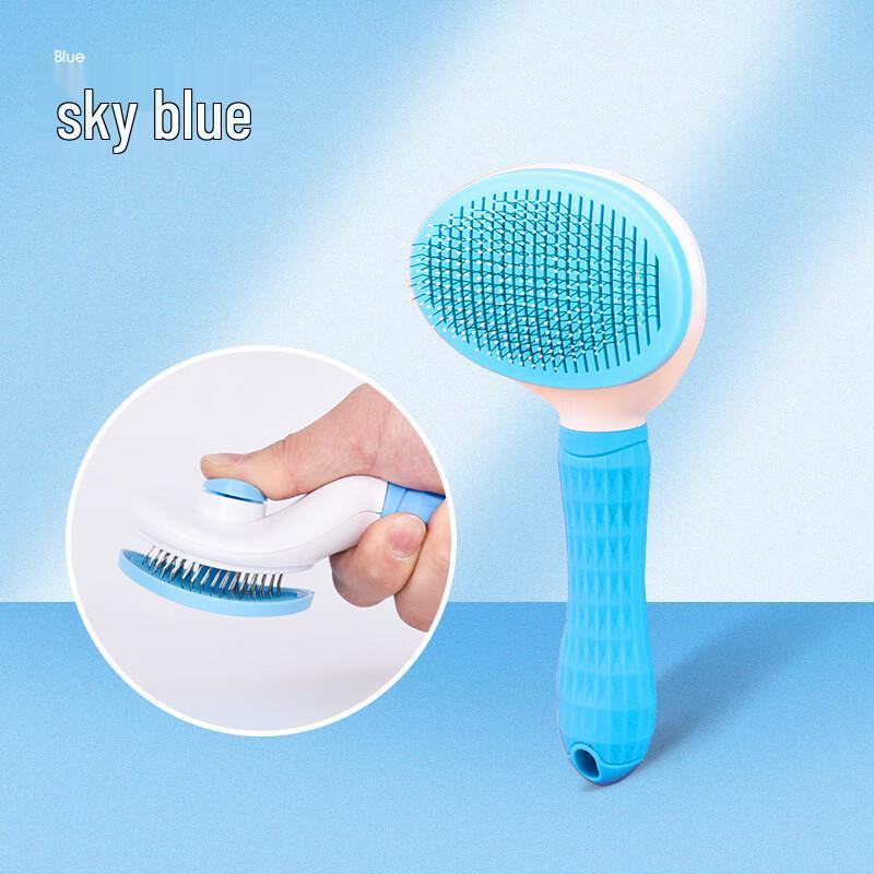 Расческа-пуходерка для животных Qi Ao с одной кнопкой