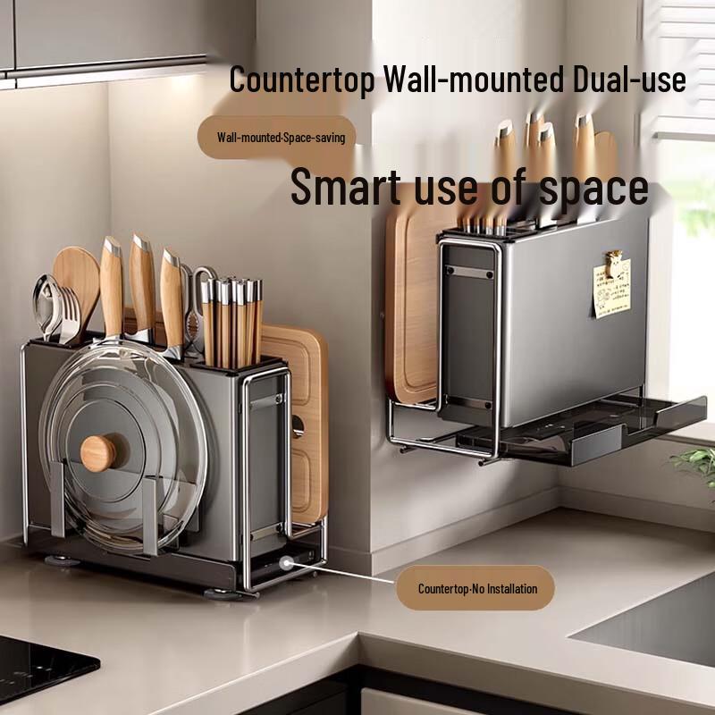 Yingbai Multi-Functional Magnetic Kitchen Storage Rack