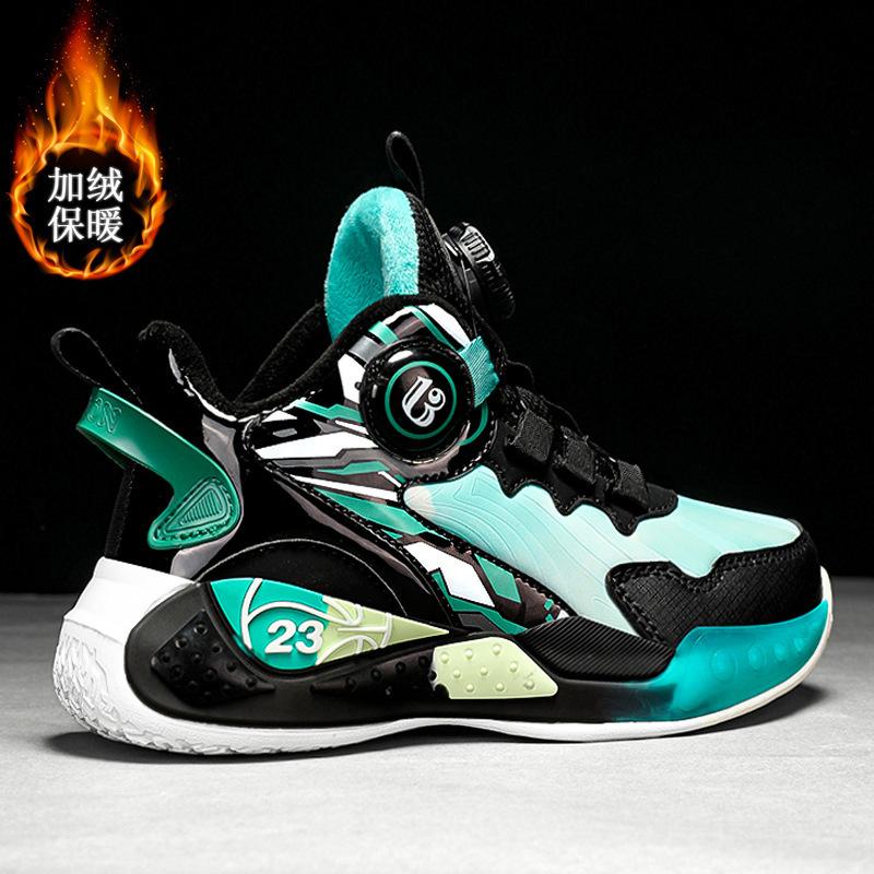 Children's shoes leather velvet two basketball shoes cotton shoes children's sports shoes autumn and winter 2025 boys cotton shoes