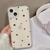 Simple White Star Creative Phone Case For IPhone 16 16E 15 14 13 12 11 Pro XS Max 7 8 Plus XR Luck Cover Case Funda Bumber