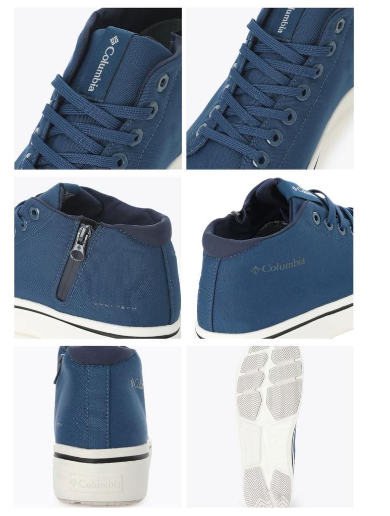 Columbia Hawthorne Rain Mid Omni-Tech Waterproof, Breathable, Lightweight, Non-Slip Mid-Cut YU5247 (292: Light Camel, 26.0 Cm)