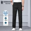 ROBINHOOD Men's Lightweight Ice Silk Quick-Dry Straight-Leg Business Casual Trousers